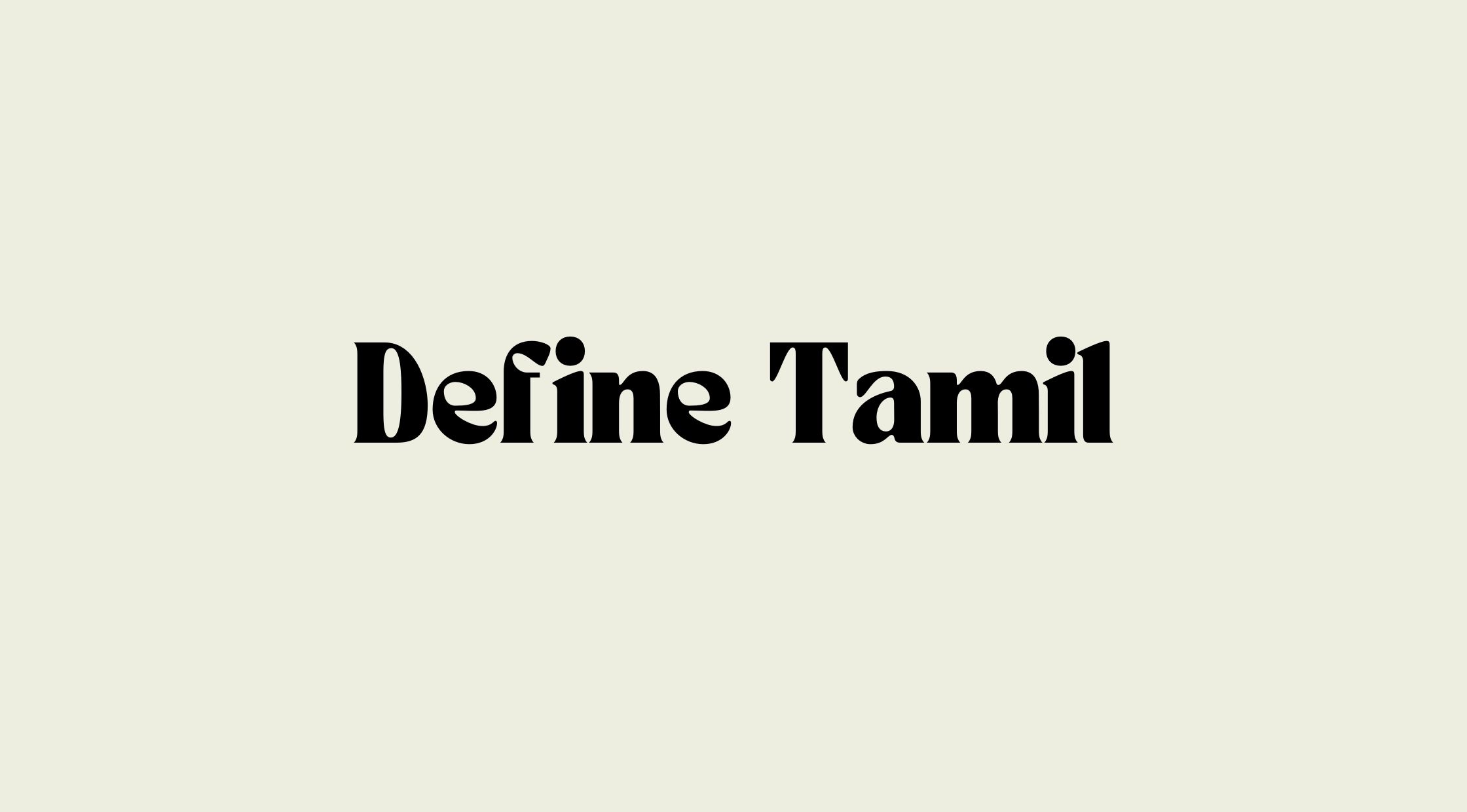 Wife Meaning in Tamil
